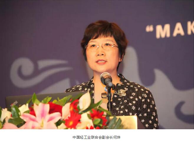 C:\Documents and Settings\Administrator\桌面\何烨副会长.jpg C:\Documents and Settings\Administrator\桌面\何烨副会长.jpg