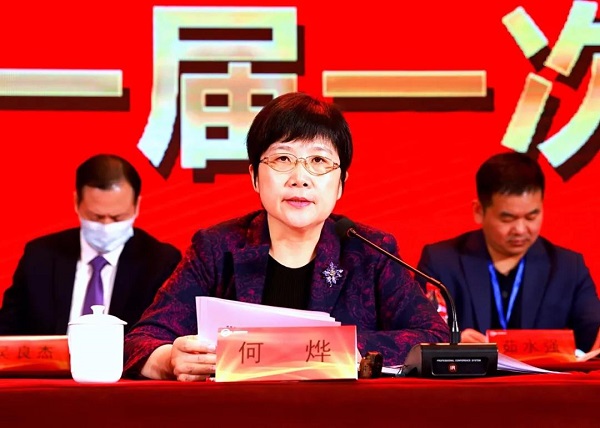 微信图片_20211202133137.jpg 微信图片_20211202133137.jpg