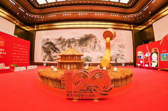 青啤图片4.png 青啤图片4.png