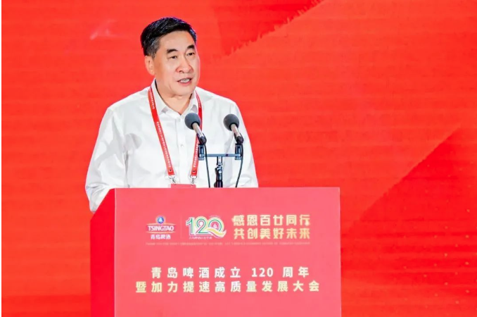 青啤图片8.png 青啤图片8.png