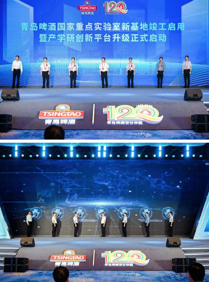 青啤图片9.png 青啤图片9.png