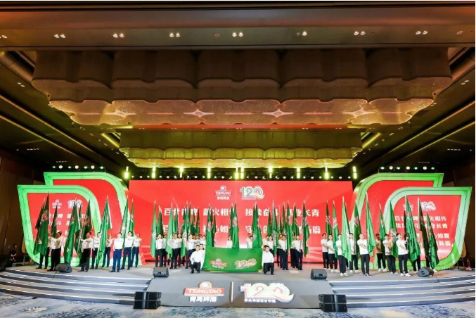 青啤图片13.png 青啤图片13.png