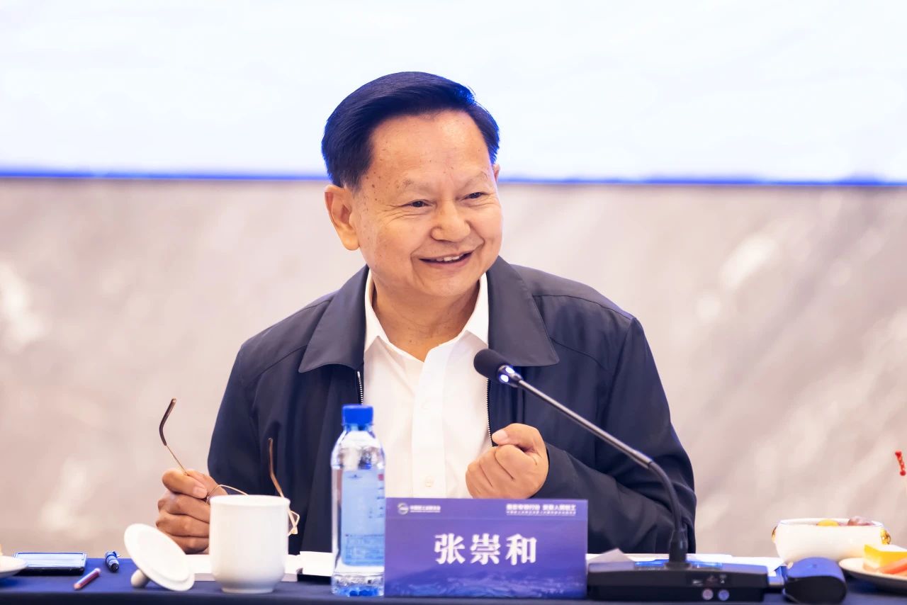 20230912-2.jpg 20230912-2.jpg