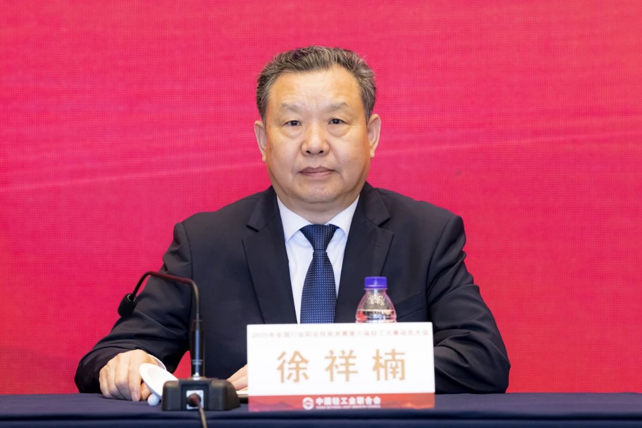 20250425-4.jpg 20250425-4.jpg