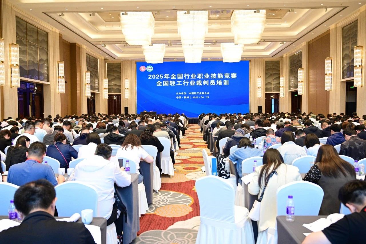 20250425-8.jpg 20250425-8.jpg