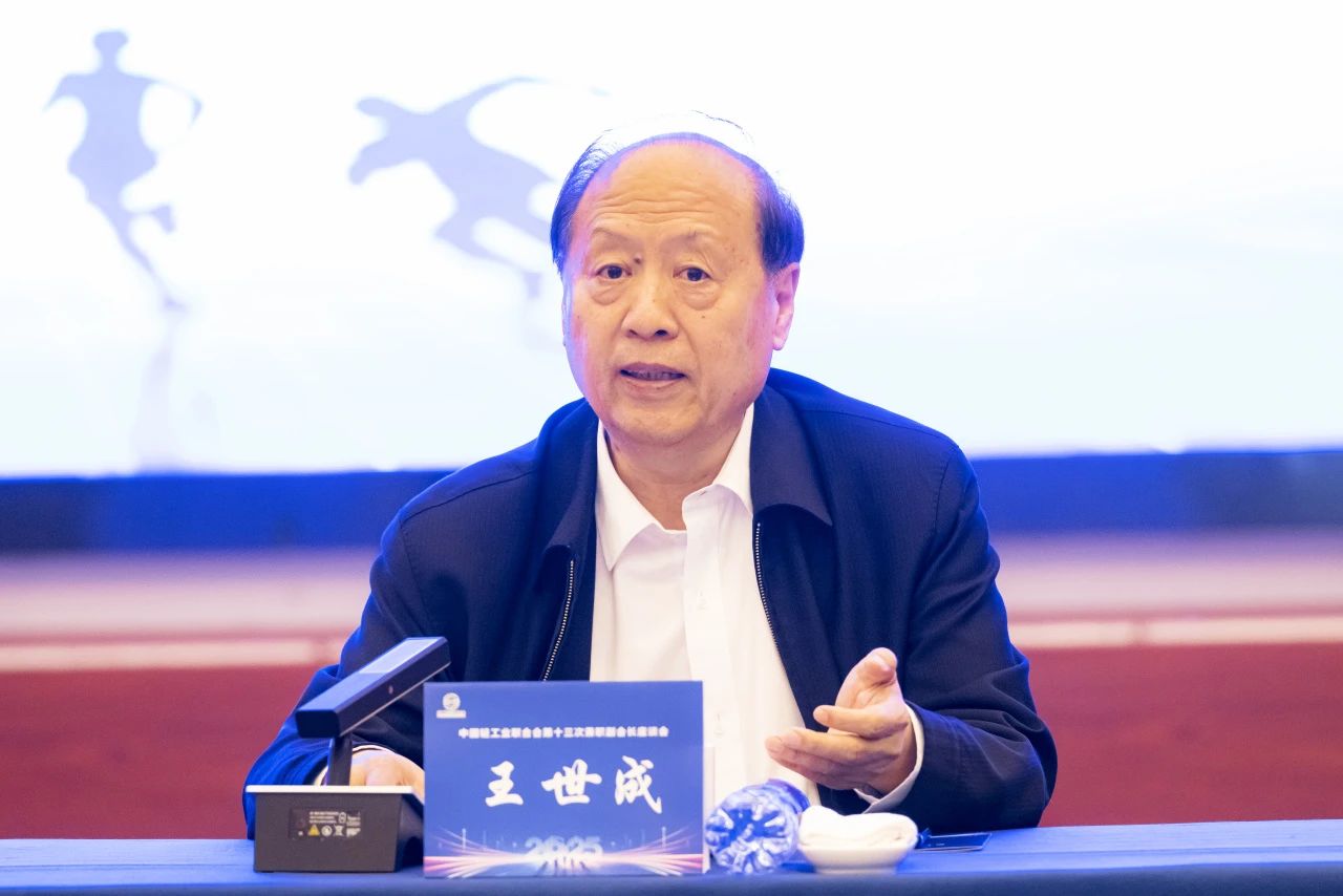 20250425-11.jpg 20250425-11.jpg