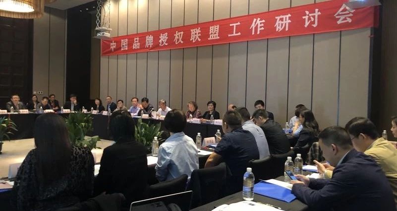 微信图片_20191101142723.jpg 微信图片_20191101142723.jpg