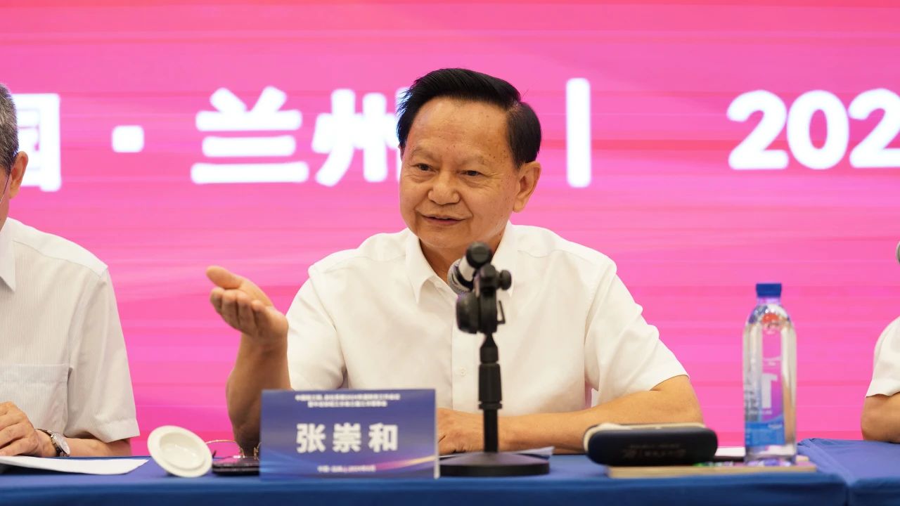 20240827-2.jpg 20240827-2.jpg