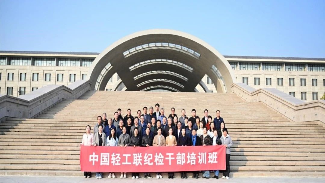 20241113-1.jpg 20241113-1.jpg