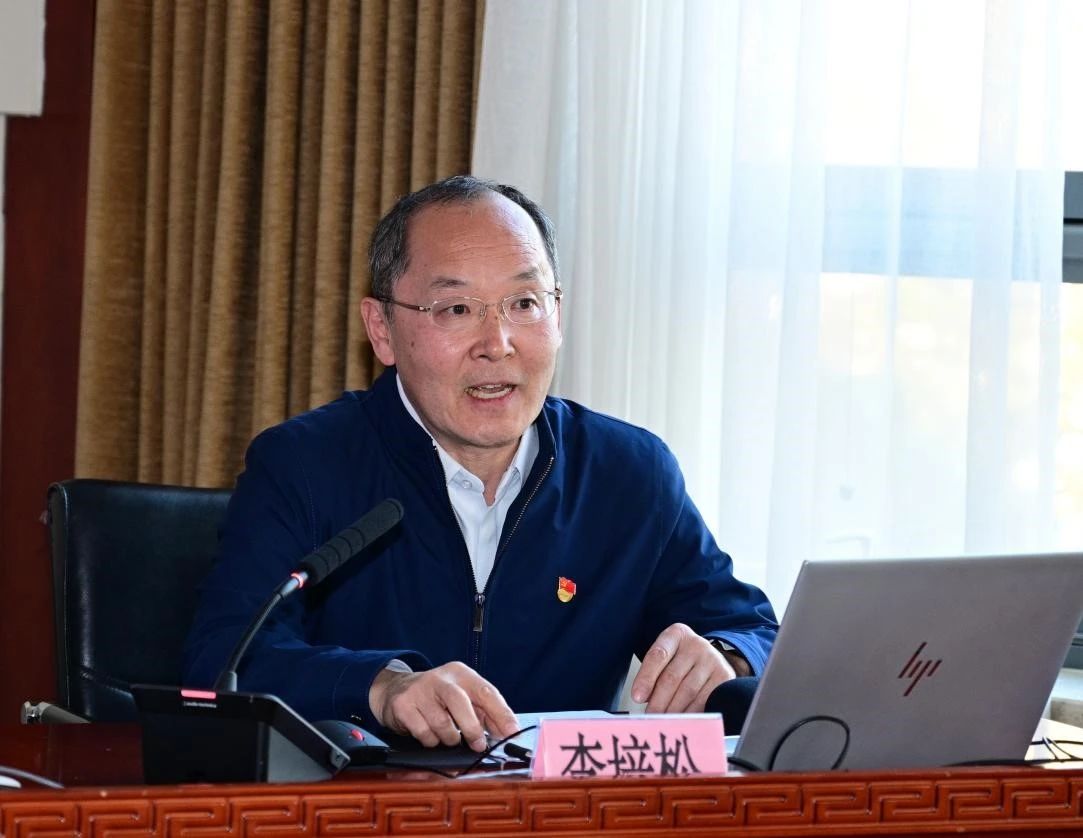 20241113-7.jpg 20241113-7.jpg