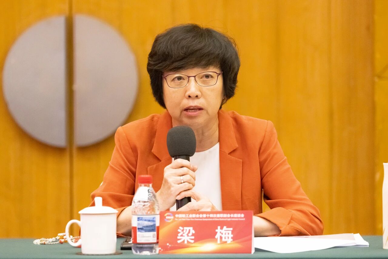 20250905-6.jpg 20250905-6.jpg