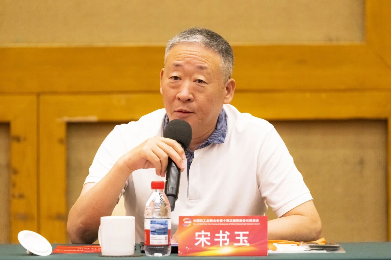 20250905-10.jpg 20250905-10.jpg